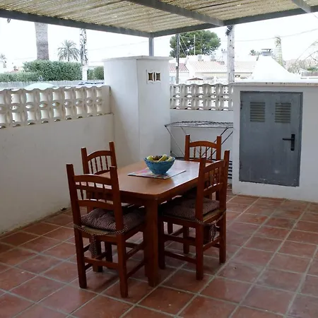 شقة Bungalow *
